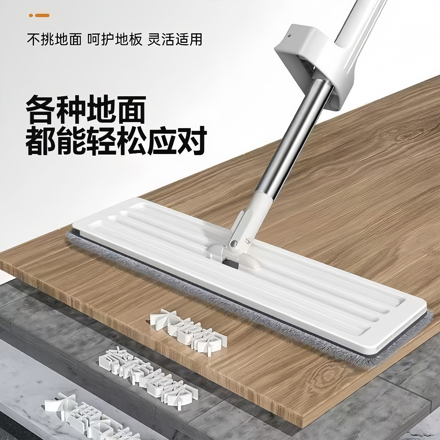 Поставки производителя влажной и сухой плоской швабры для дома, абсорбирующая швабра, артефакт для мытья полов, моющаяся толстая швабра