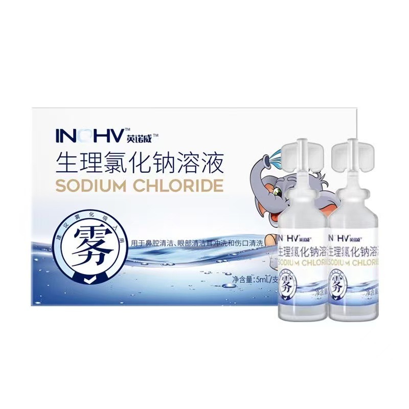 Hydro Innolvl 0.9% Physiological Sodium Chloride Solution 5ml * 21 Nose, Eye and Ear Wounds Cleaned Independently