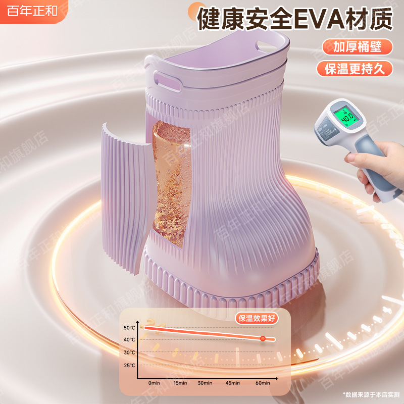 Foot bucket over calf star with household knee foot bucket boots constant temperature high deep bucket water saving foot tub wholesale