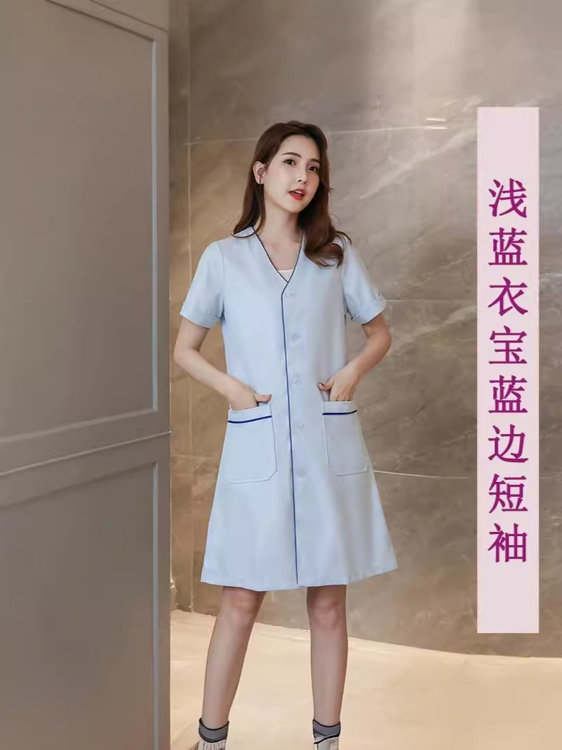 Korean Style Beauty Salon Beautician Tattoo Micro Skin Management Work Clothes Women's High-end New Spring and Summer White Coat