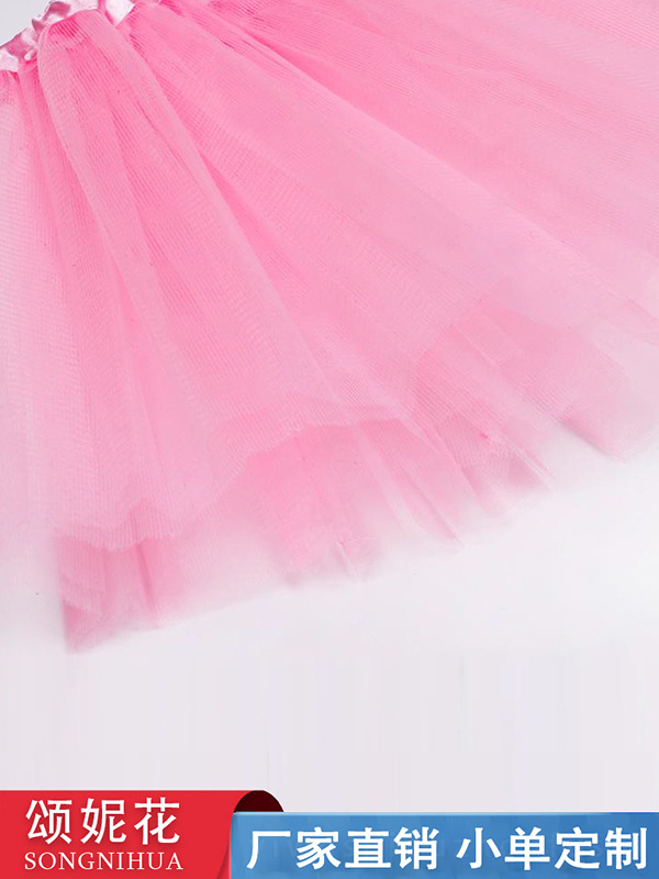 Europe and the United States new tutu mesh in stock supply children's half-length dance skirt girl ballet style half-gauze skirt gauze skirt