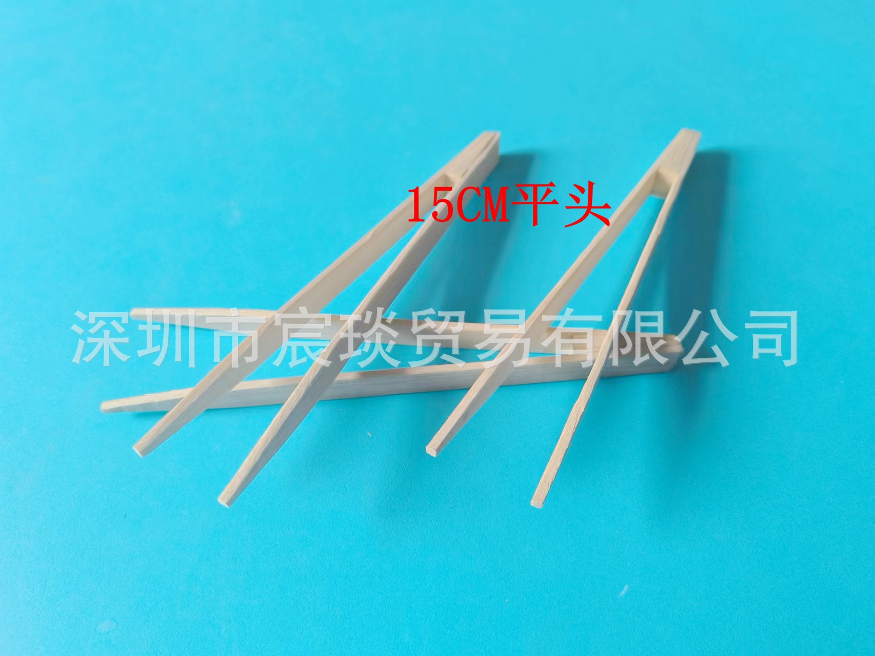 Зажим для чипсов, зажим для вафель 15 см, антистатические бамбуковые пинцеты с острым концом, плоский бамбуковый зажим 150 мм, деревянные пинцеты