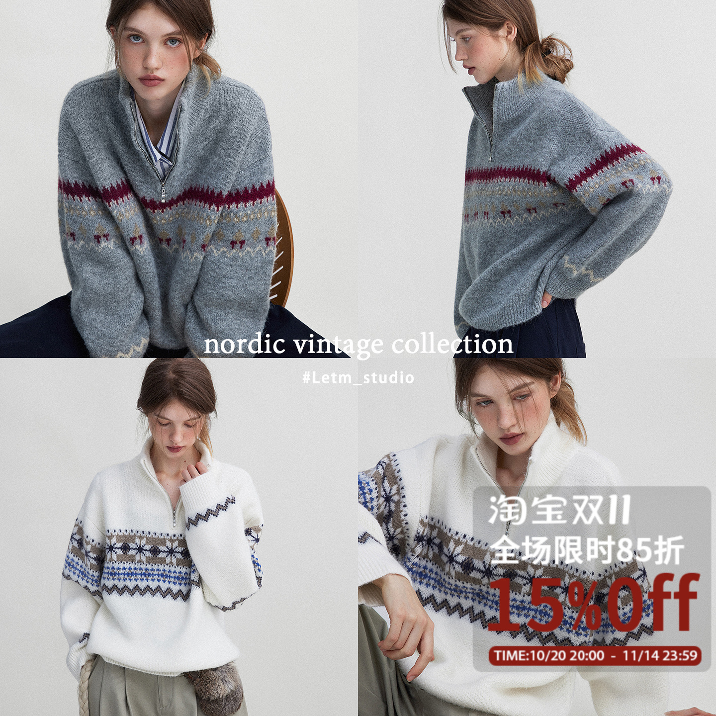 Пуловер для женщин 'Исландский отпуск' в ретро-стиле, тяжелая шершавая пряжа, жаккардовый узор, контрастные цвета, полуплакетка