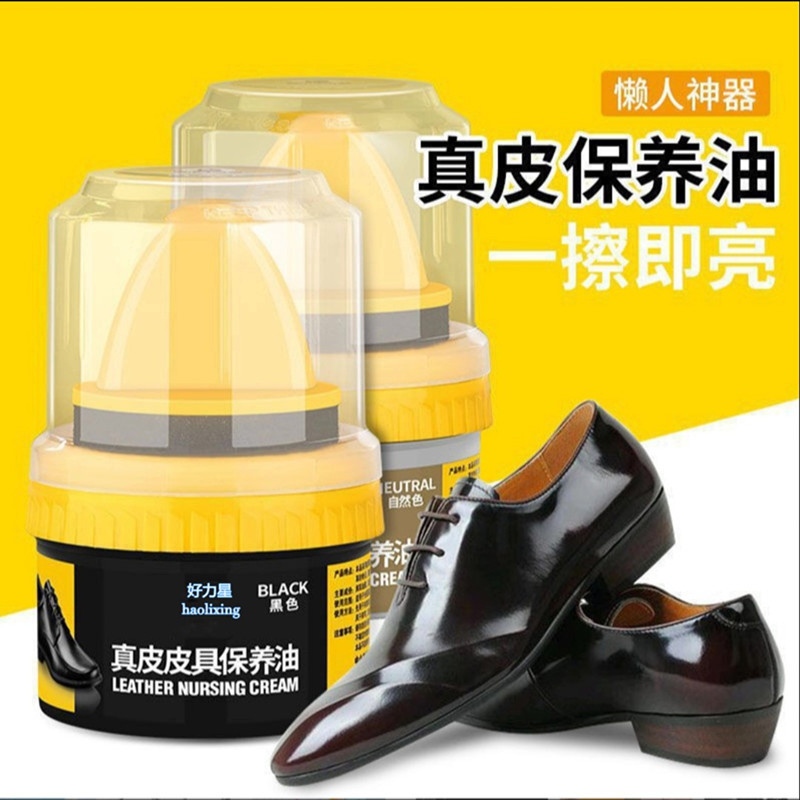 Leather Shoe Polish Cream, Genuine Leather Care Oil, Shoe Cleaning, Waterproof Care, Shoe Leather Maintenance, Leather Cleaning and Stain Removal