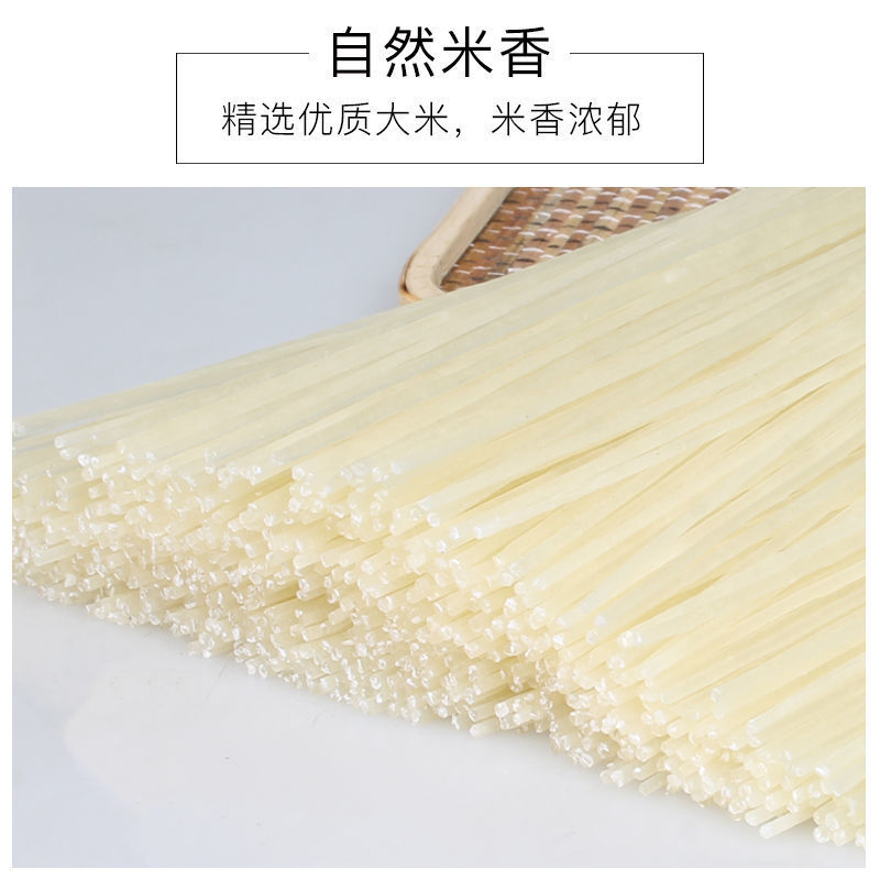 Factory wholesale Jiangxi rice noodles 40kg explosions Nanchang mixed powder fertilizer juice bridge rice noodles snail powder Guilin commercial
