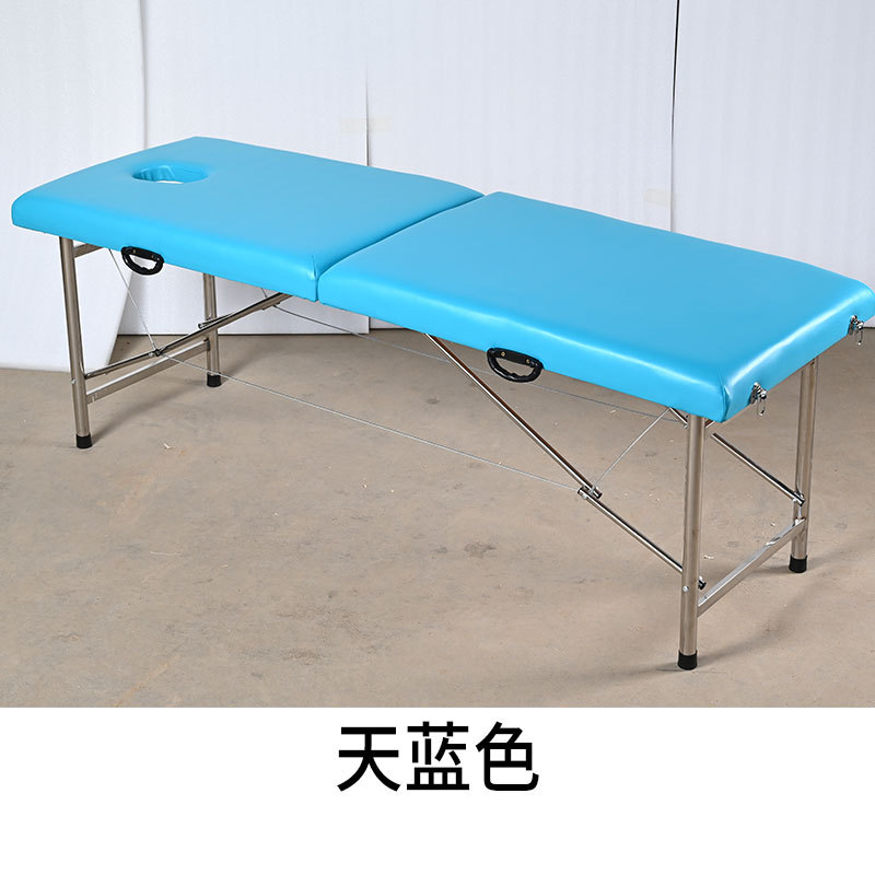 Folding Clinic Massage Bed Manufacturer Wholesale Portable Massage Bed Home Moxibustion Bed Stable Support Beauty Bed