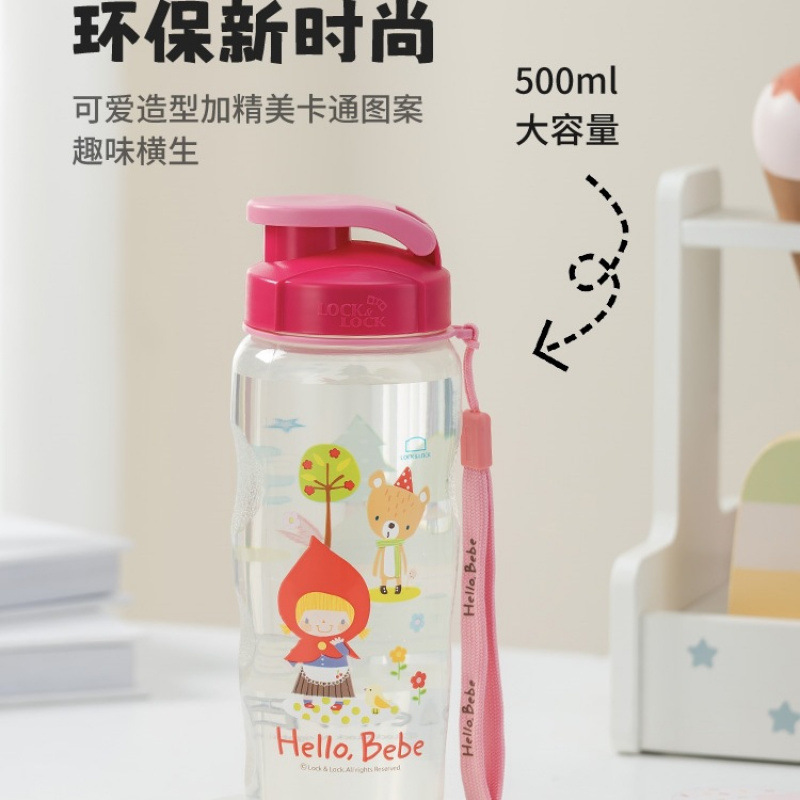 ⭐ Children's Water Cup Food-Grade Plastic Hand Cup Kindergarten Portable Male and Female Students Direct Drinking