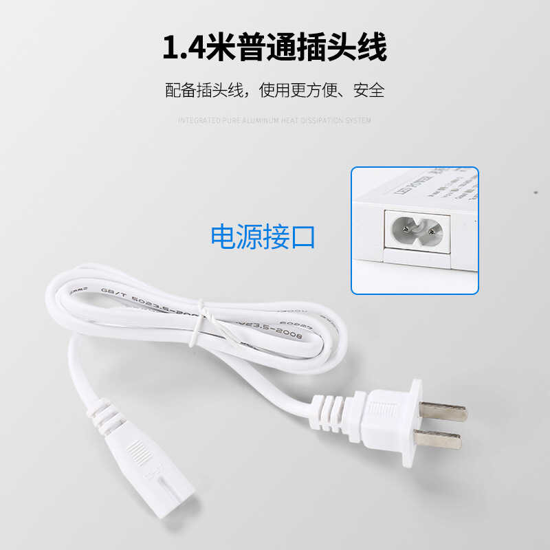 12V24V Cabinet Light Power Interface Constant Voltage Transformer Led Switch Human Body Sensor Hand Scan Door Control Light Strip