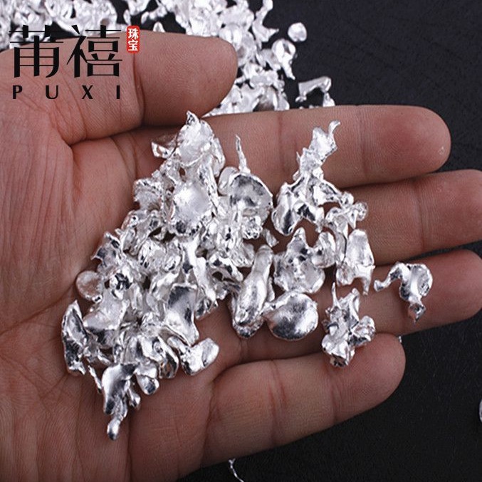 Pure Silver 999 High Purity Snowflake Silver Capsules Silver Material Wholesale Pure Silver Silver Nugget Jewelry Investment Processing Silver Raw Materials