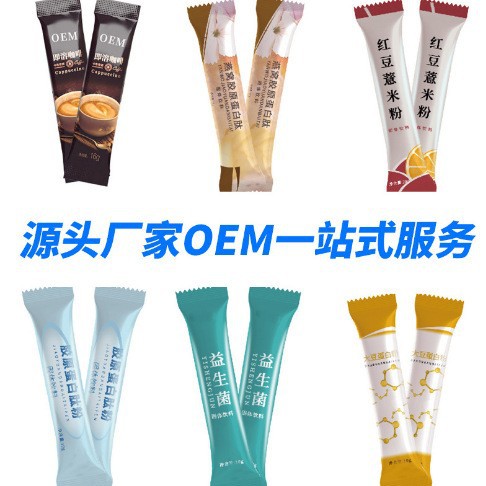 Yam Powder Repackaging, Custom Processing, Incoming Material Production, Oem Processing, Oem Manufacturer, Low Price, Fast Shipping