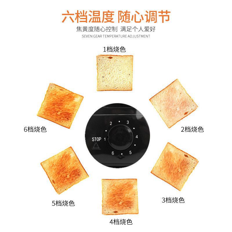 Household Commercial Dormitory Toaster Toaster Household Small Breakfast Heating Toaster Internet Celebrity Model Free Shipping