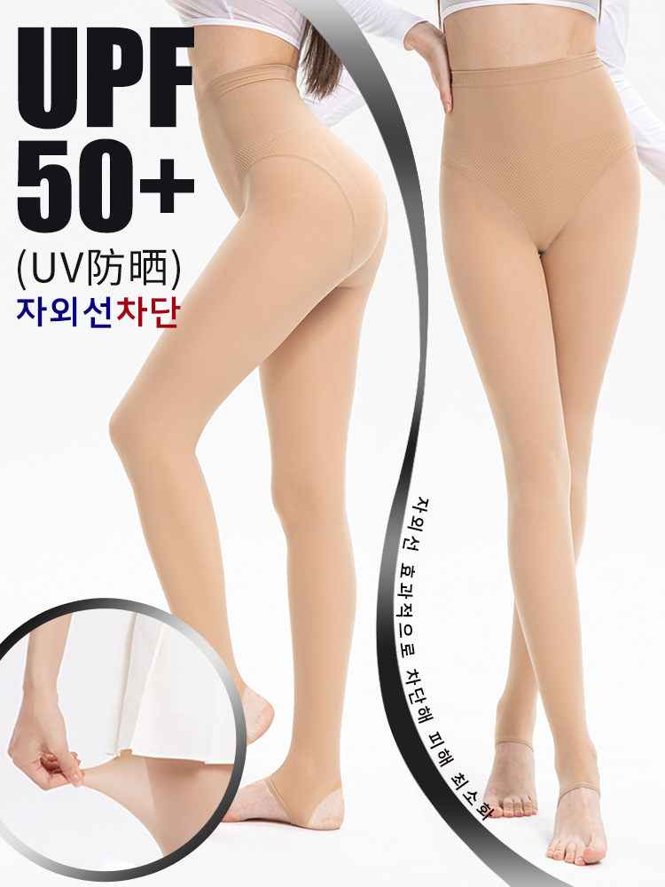 Golf sun socks ice stockings women's pants leggings women's socks pants women's socks seamless pants stockings