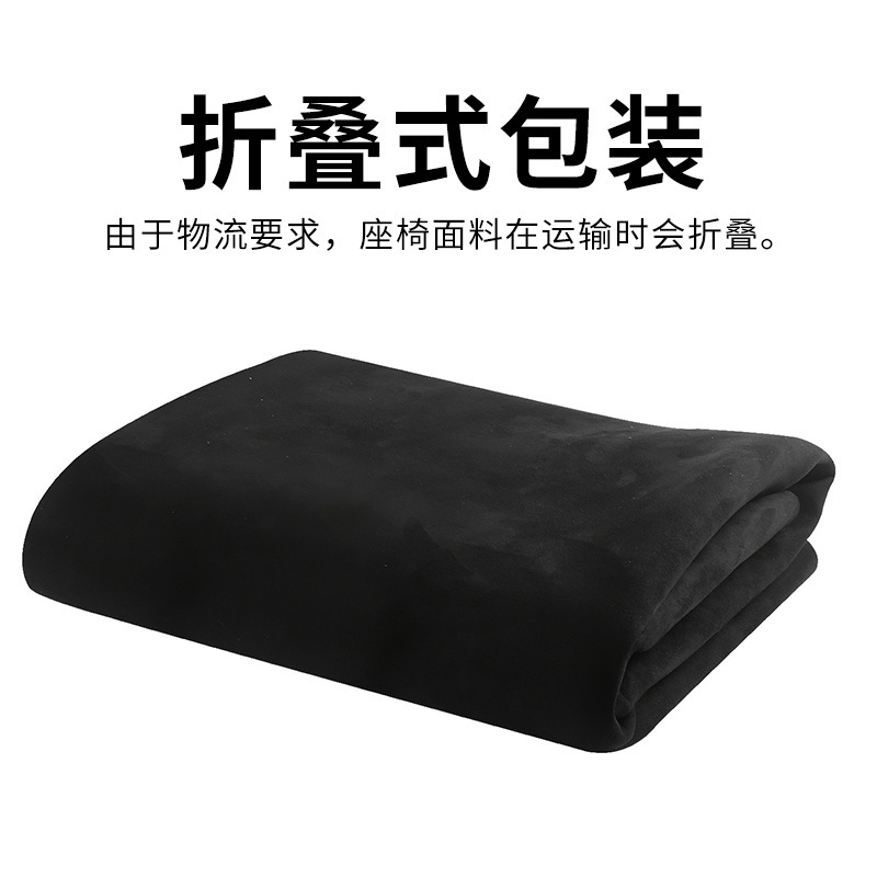 Car roof cloth car suede with sponge top cloth without glue interior modification renovation shedding repair