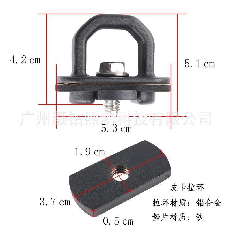 Gmc Car Rear Trunk Anchor Buckle Trailer Hook American Pickup Truck Rear Trunk Lock Buckle Pickup Rope Fixing Buckle
