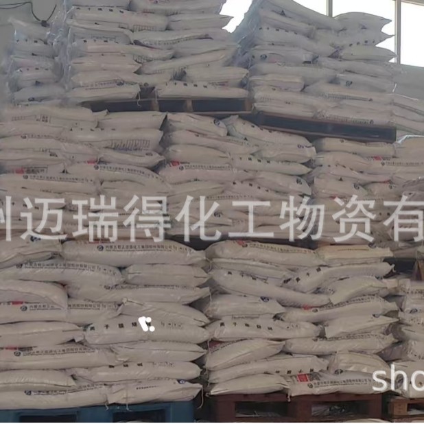 Сода Yihua, содержание 98.5%, хлопья из Внутренней Монголии Zhongyan, 99% в наличии