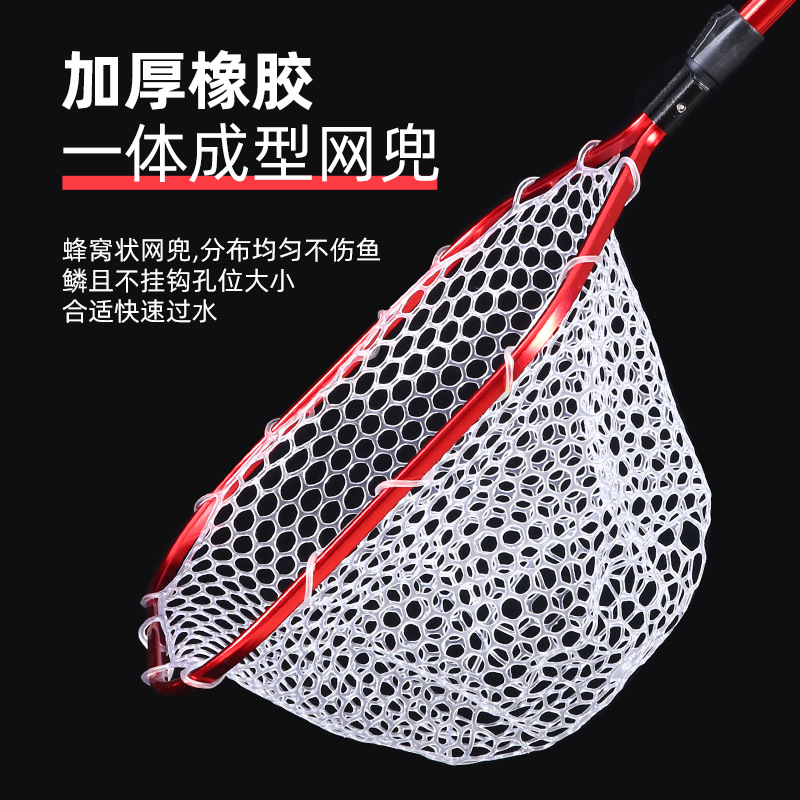 Luya folding silicone copy net hand-written net large object anti-hanging aluminum alloy copy net triangular telescopic hand-written net fishing net
