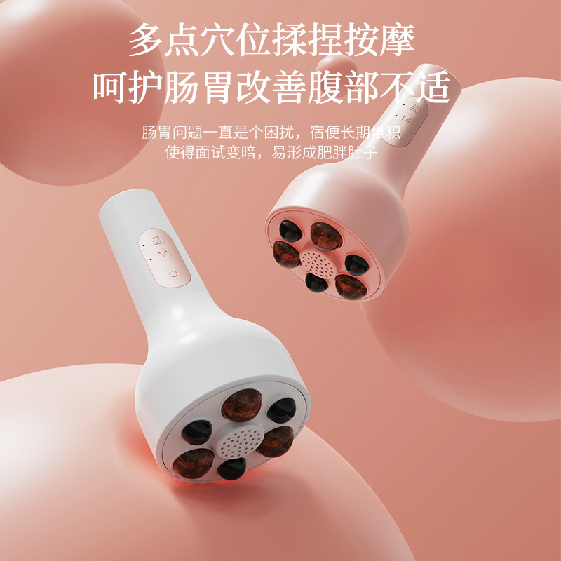 Cross-Border Abdominal Massager, Electric Abdominal Warm Moxibustion Device to Promote Intestinal Peristalsis, Menstrual Period Belly Warmer, Hot Compress Massager for Waist and Abdomen