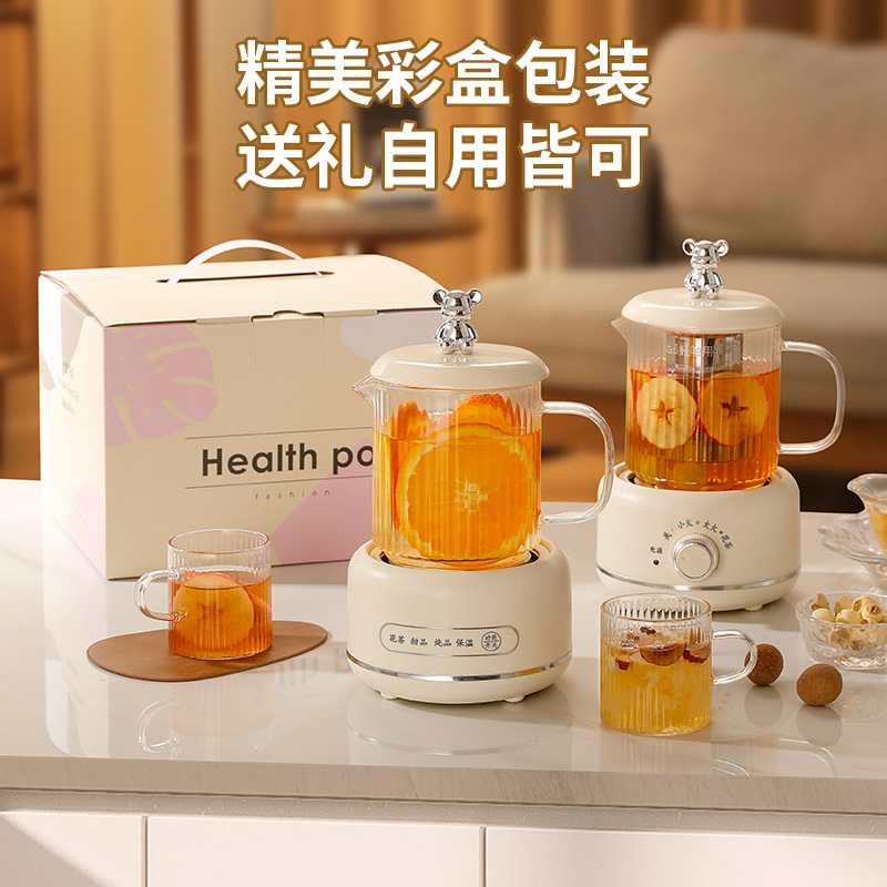Многофункциональный здоровый чайник, домашний стеклянный чайник, маленький офисный цветочный чайник, подарочная коробка для чайника