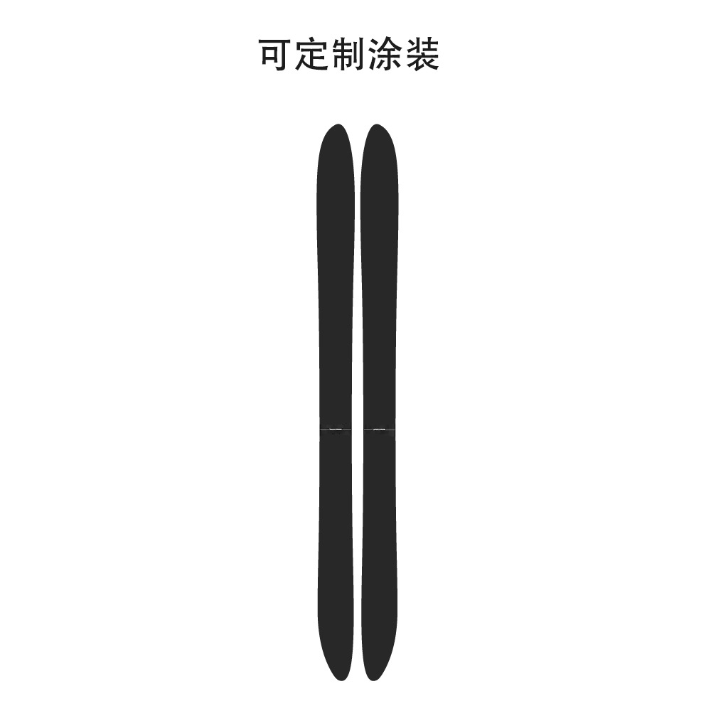 Mid-To-High-End Carbine Double-Board Ski Resort Rental Single and Double-Board Beginner Entry-Level Ski Board Double-Board Powder Snow Double-Board Customization