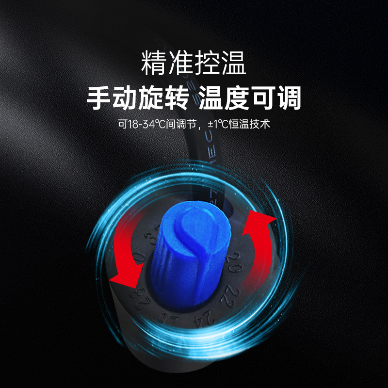 Fish tank heating rod automatic constant temperature heating rod heater small turtle heater stainless steel thermometer turtle tank