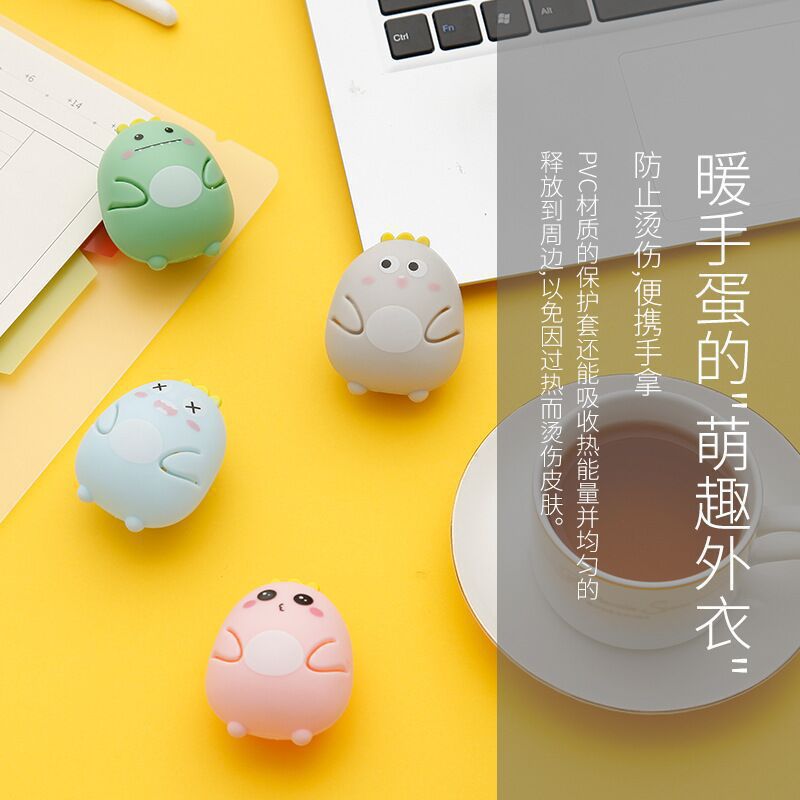 Winter mini hand warmers hand-held warm warm egg self-heating warm baby stickers disposable warm core wholesale