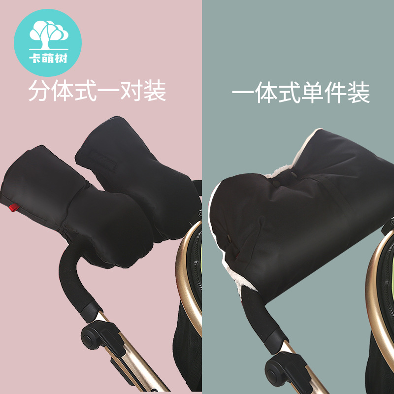 Baby Stroller Handlebar Warm Gloves, Windproof Stroller Accessory, Universal Accessory for Walking with Babies, Windproof and Warm