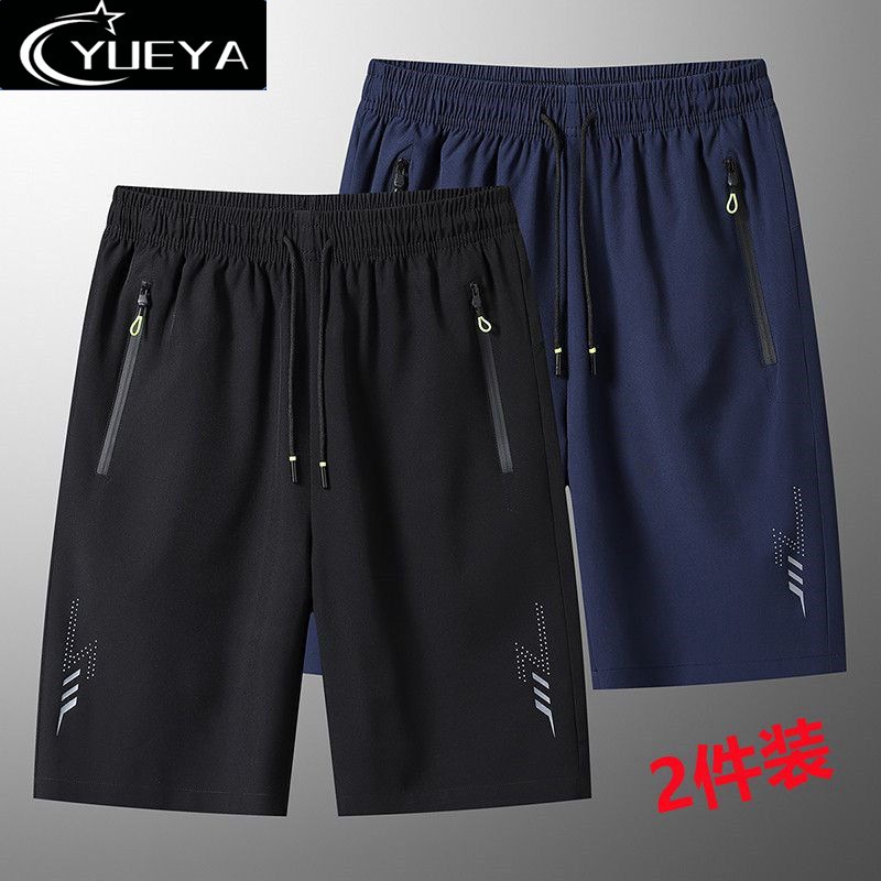 Летние шорты для мужчин, свободные, из льняного шелка, быстросохнущие пятиточечные брюки