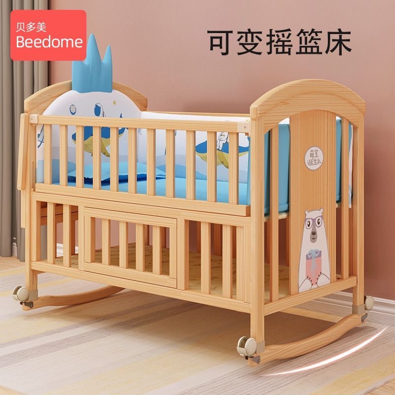 Baby Bed Solid Wood Multi-function Baby Bed Solid Wood Paint-free Rocker Bed Movable Newborn Children Splicing Big Bed