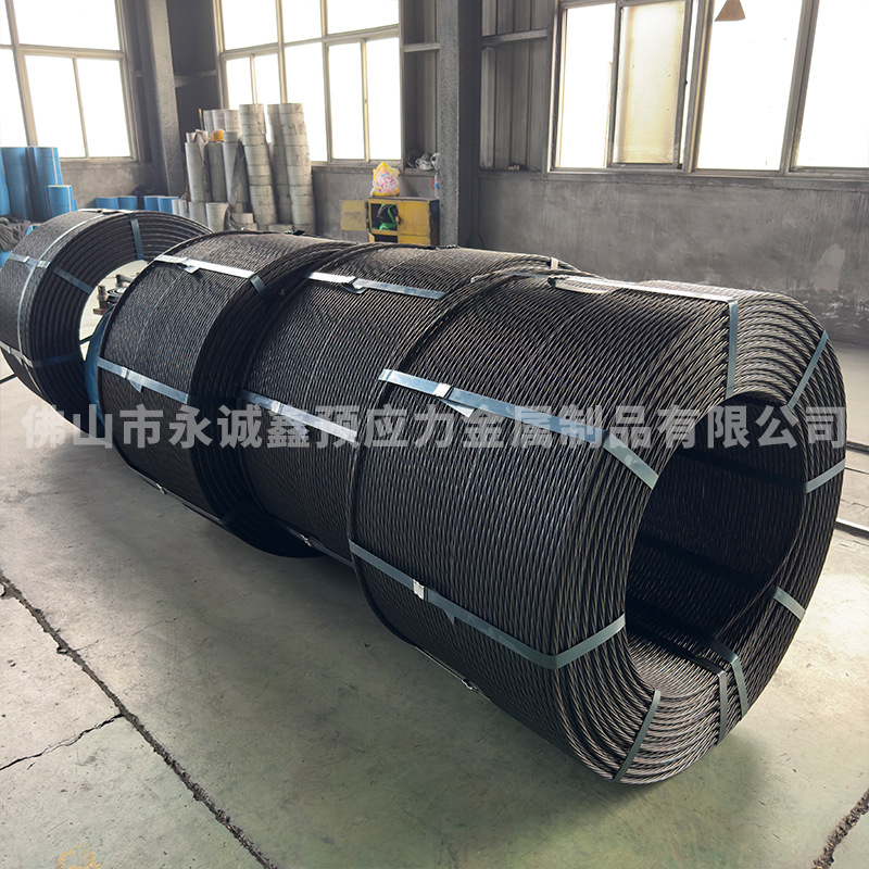 Steel Strand, Anchor Cable, Bridge Pit Slope Protection, Mining Steel Strand 15.2, Manufacturer's Spot Prestressed Steel Strand