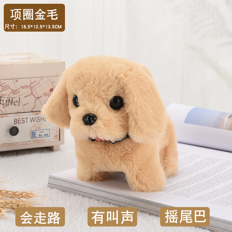 Electric Toy Dog Plush Toy for Children, Realistic Teddy Corgi That Walks and Barks, Suitable for 1-3 Years Old, Cross-Border Toy