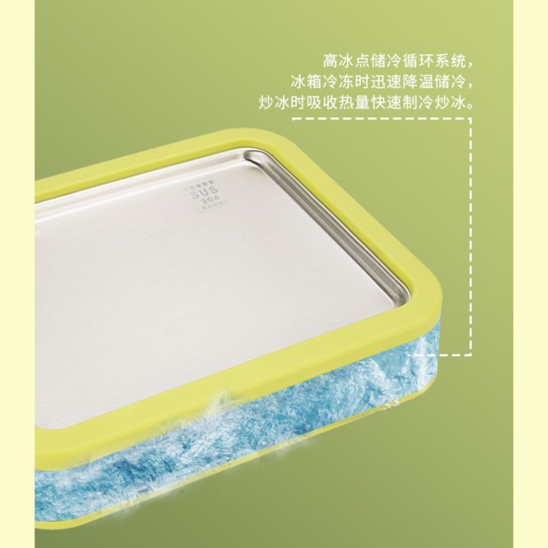 New fried yogurt machine household small ice cream machine children's homemade diy High-looking fried ice plate 304 fried ice machine