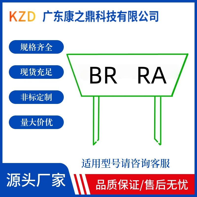 Совместимо с бритвой Philips Qp2523 2520 250 Qp210 220 230 маленький T-образный сменный нож