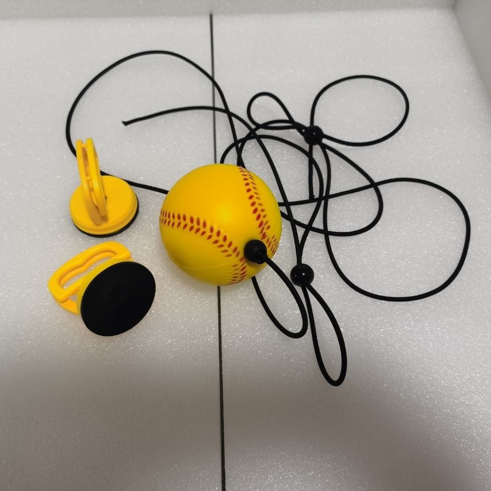 Speed Ball Suction Cup Reaction Suspension Training Equipment Home Sanda Boxing High-Speed Rebound Vent