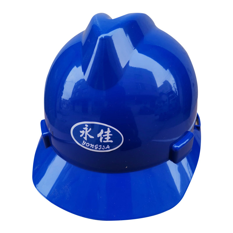Yongjia V-shaped safety helmet ABS plastic breathable compression-resistant safety helmet helmet construction site engineering protective helmet wholesale