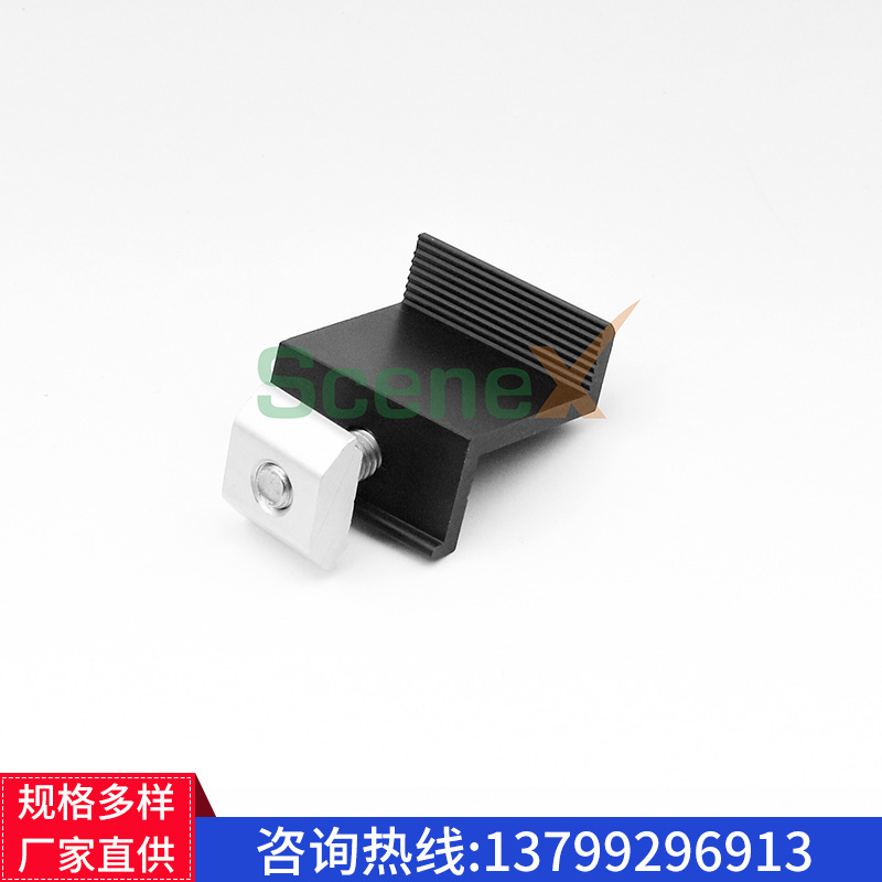 Black Solar Photovoltaic Bracket Side Pressure Block Assembly Middle Clamp End Clamp Medium Pressure Block Aluminum Alloy Side Pressure Block Cross-Border