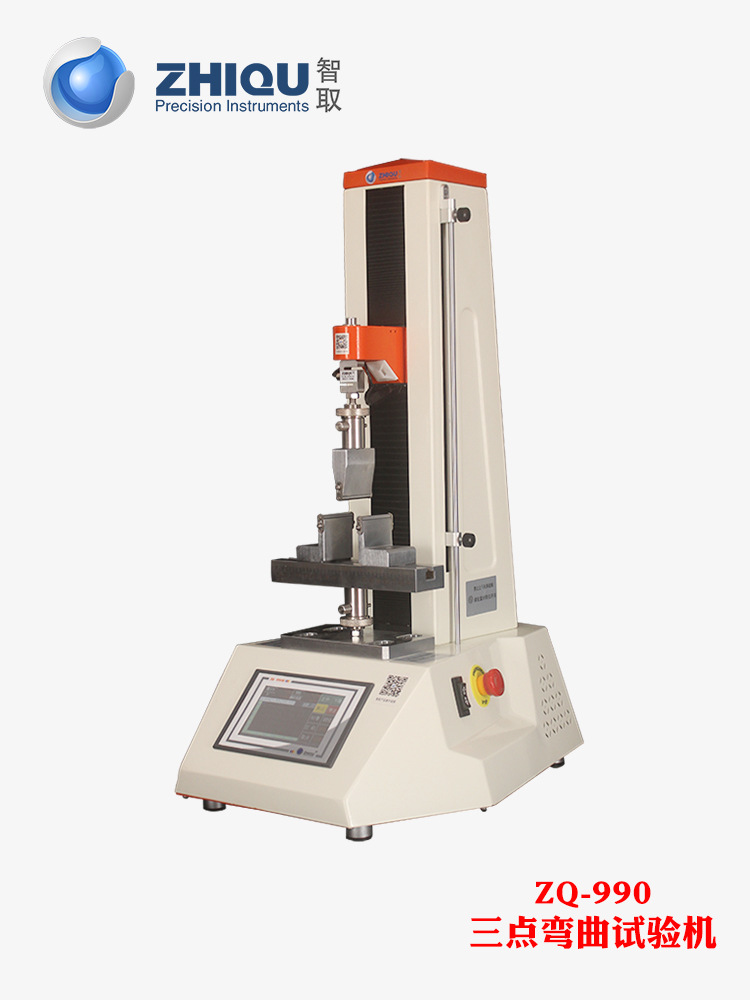 Intelligent Brand Manual Electric Universal Pull Pressure Testing Machine Dynamometer Dynamometer Push-pull Force Gauge