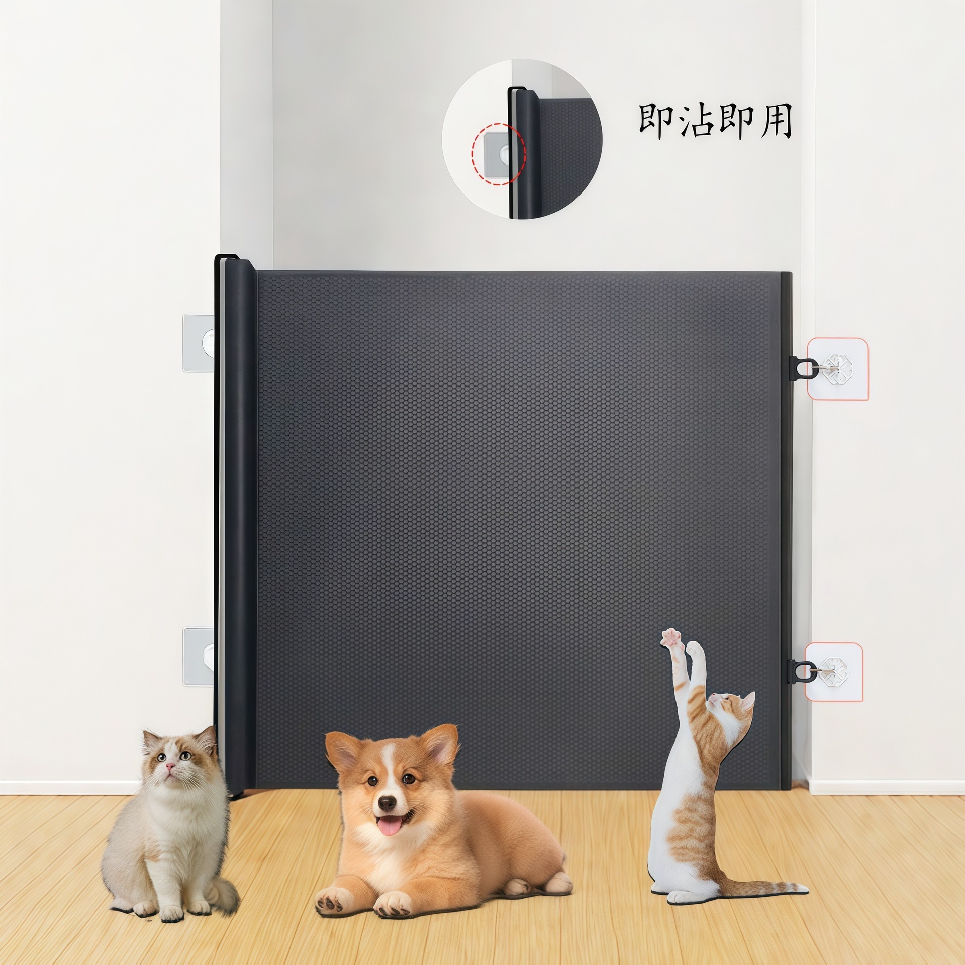 Anti-cat Running Out of Door Bar Automatic Telescopic Pet Fence Anti-jump Partition Fence Door Cat Door Access Door Cat Blocking Baffle