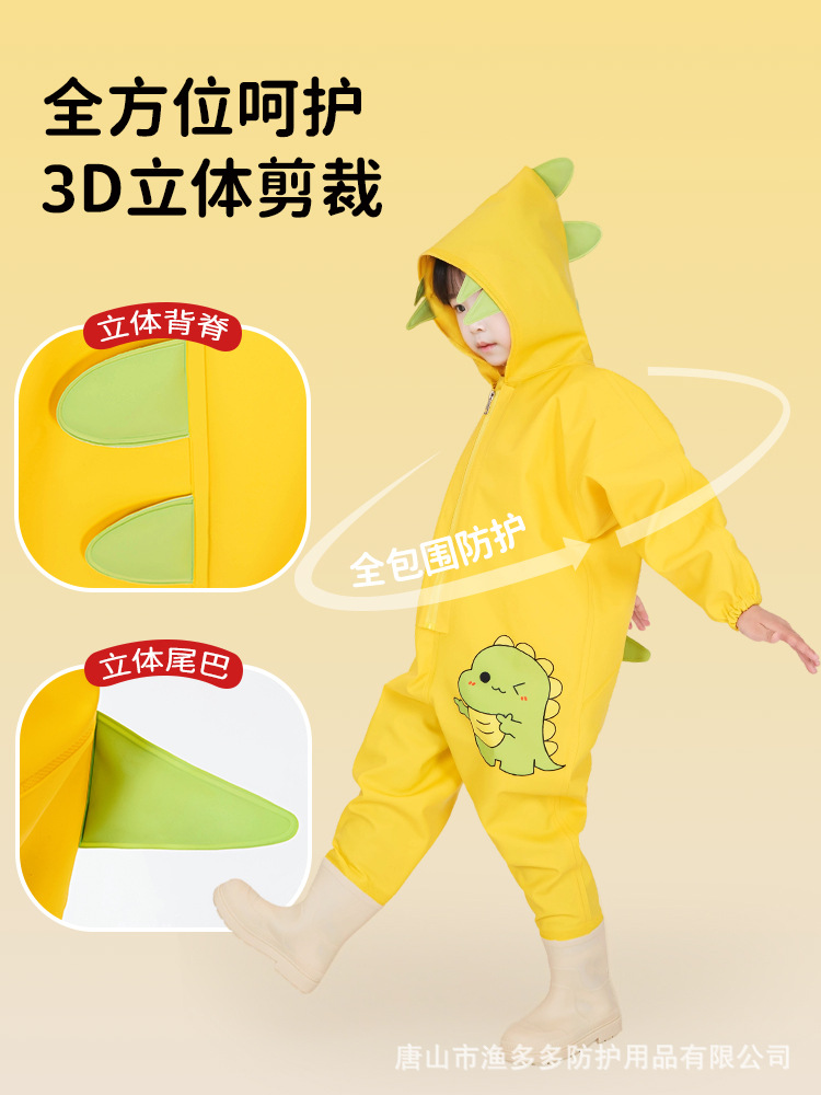 Children's Thickened Wading Pants, Lightweight Full-Body Wading Pants, Beach Equipment, Kindergarten One-Piece Raincoat, Water Play Suit