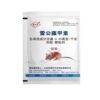 Wholesale Price of Rodenticide 25g Rat Poison Granular Type Ligusticum Chinensis Manufacturer Genuine Powerful Special Effect Rodenticide
