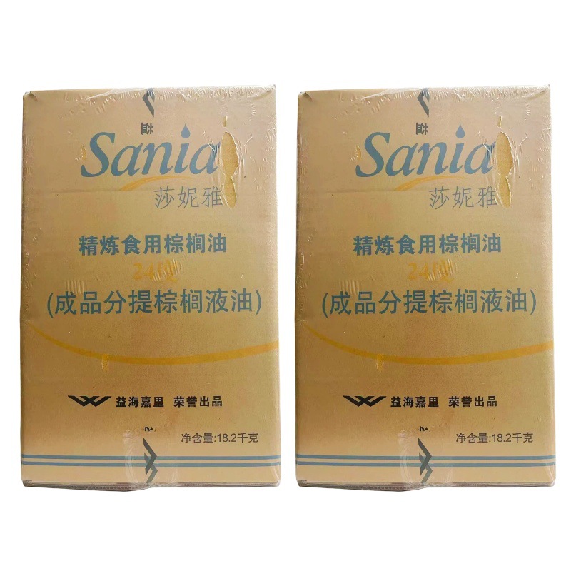 Yihai Kerry Sania 24-Degree Refined Edible Palm Oil Food Cooking Frying Handmade Soap