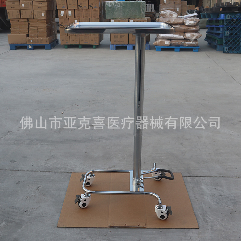 Factory Direct Sales 304 Steel Pallet Rack Nursing Cart Surgical Treatment Cart Hospital Hydraulic Lift Surgical Pallet Cart