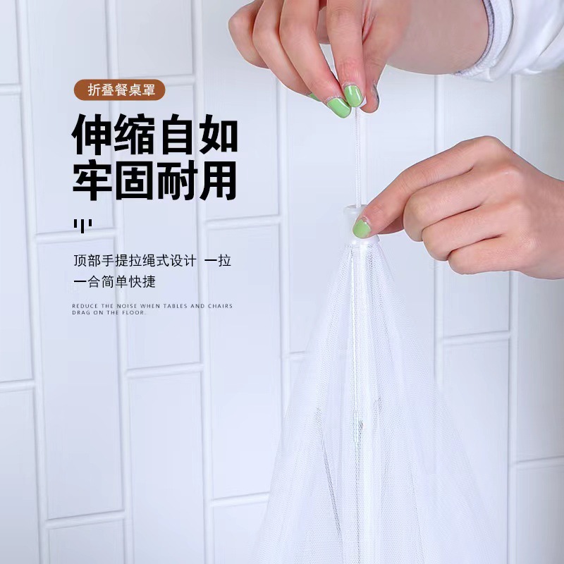 Cross-border White Foldable Dish Cover Large Fly-proof Mesh Cover Kitchen Outdoor Food Cover Dust-proof Dish Cover