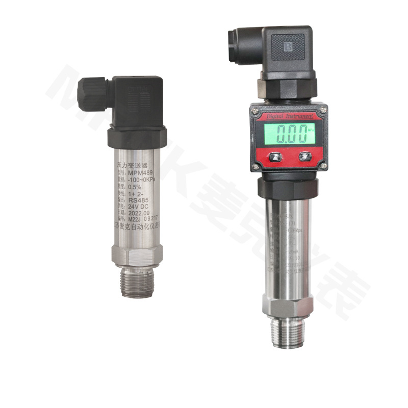 Mpm489 Pressure Transmitter Mpm480 Pressure Transmitter Exquisite Pressure Transmitter