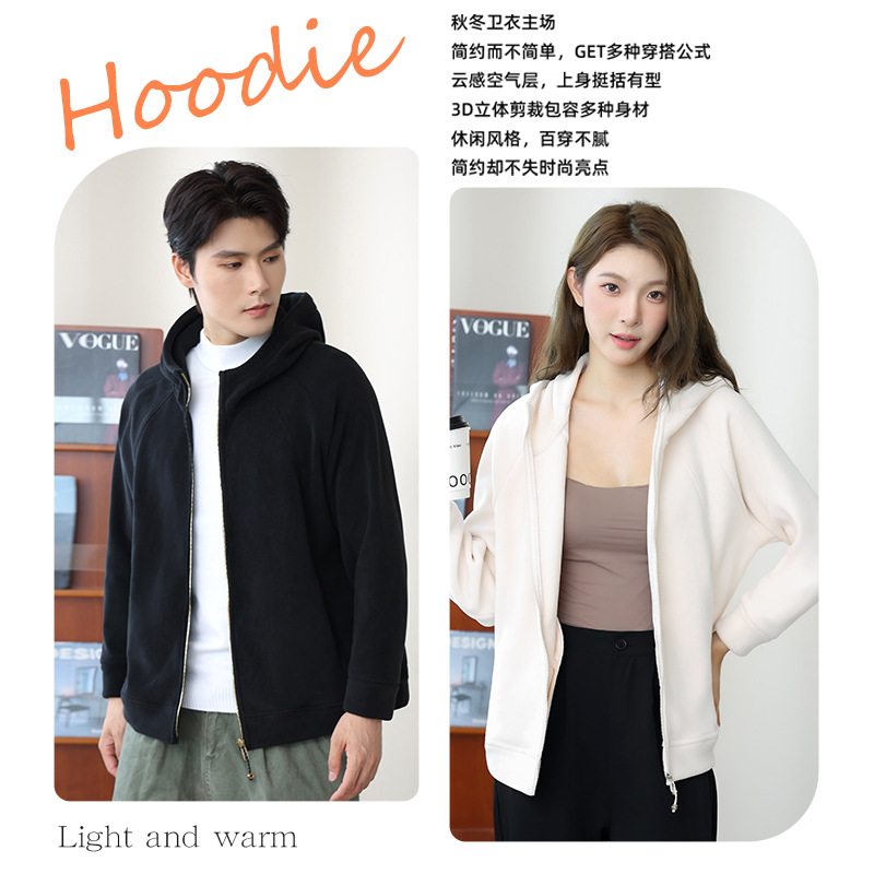 Autumn and Winter Pure Color New Style Hooded Cardigan Knitted Sweatshirt for Men and Women, Casual Loose Jacket with Logo Printable