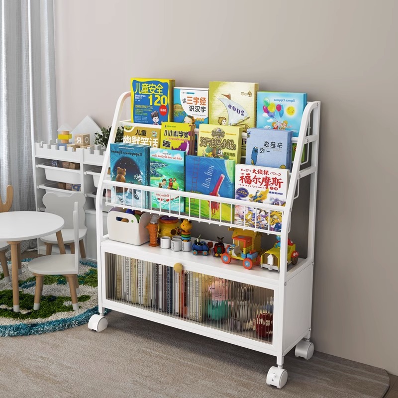 Children's Bookshelf Home Picture Book Rack Reading Area Mobile Toy Storage Rack Simple Baby Bookcase Storage Rack Floor-Standing