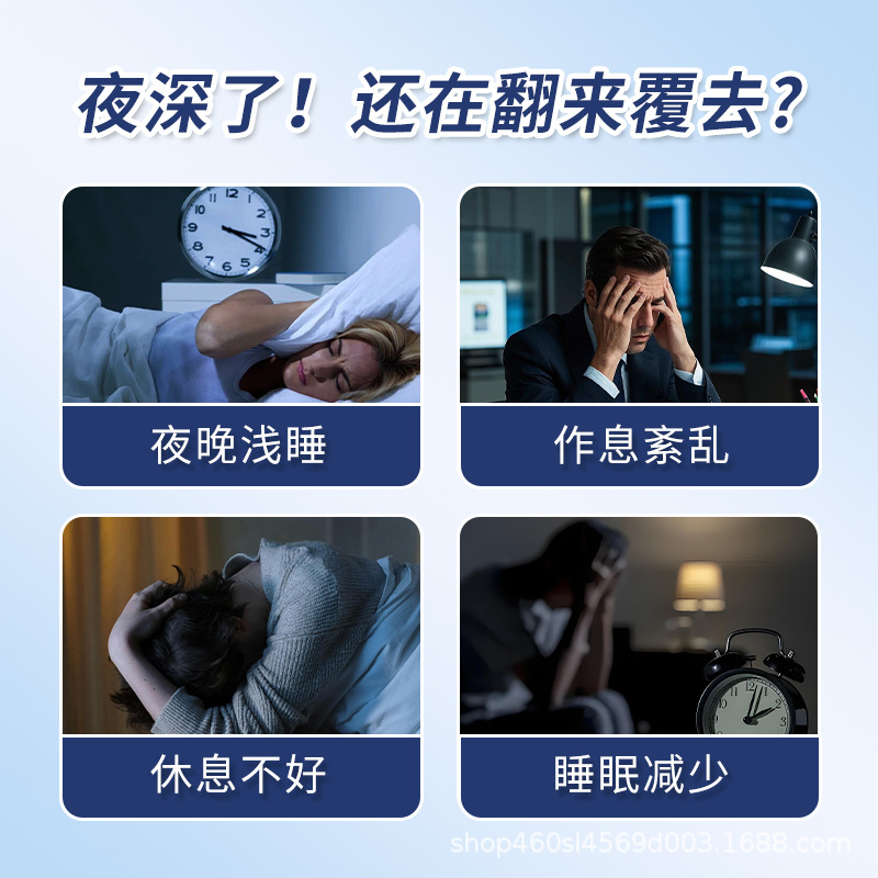 In-Stock Genuine Xue Shenyi Jingtuo Brand Melatonin Vitamin B6 for Improving Sleep after Staying up Late and Working Overtime, Popular among Influencers