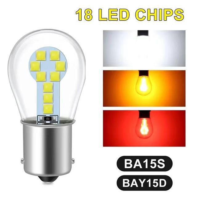 Led Car Light 1156 Ba15S 1157 Led Turn Signal Brake Light High Temperature Resistant Glass Outer Cover 12V