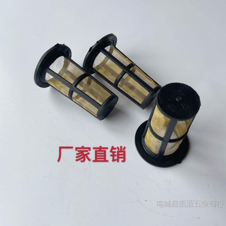 Single Cylinder Diesel Engine Fuel Tank Filter Refueling Filter S195 Zs1100 Zs1115L24 L28