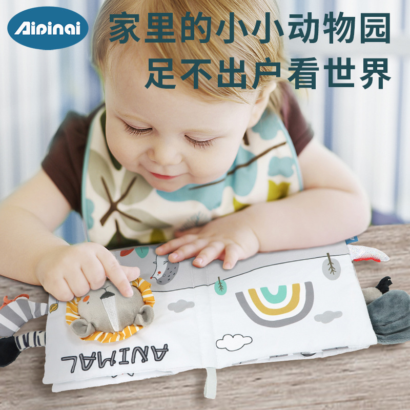 Aipinqi Scandinavian Style Visual Tail Cloth Book Baby Tear-Resistant Cloth Book Chewable Stereo Book Toy Ready for Sale