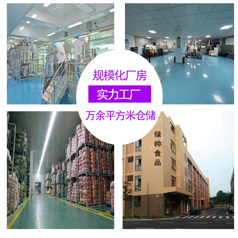 Colorful Powder (Special Link for Samples)